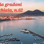 Gradoni Di Chiaia 62 아파트 *